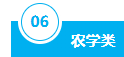 1779506450819344.png image.png