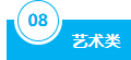 1779506508509984.png image.png