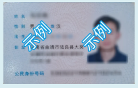 1779513858884545.png image.png