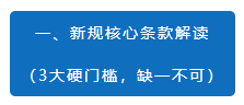 1779870795300081.png image.png