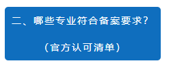 1779870888588027.png image.png