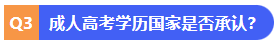 1783255178239835.png image.png