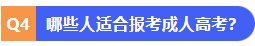 1783255215799362.png image.png