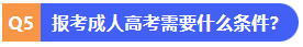 1783255286939637.png image.png