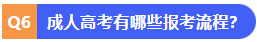 1783255346851397.png image.png