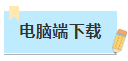 1783256831562461.png image.png