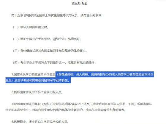 1783258227567016.png image.png