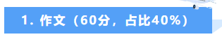 1786757123464275.png image.png