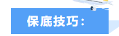 1786757230829136.png image.png