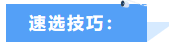 1786757468135680.png image.png