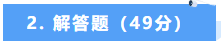 1786757723351204.png image.png