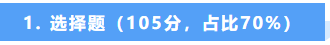 1786757874773195.png image.png