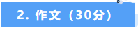 1786757920939889.png image.png