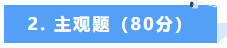 1786758240447234.png image.png
