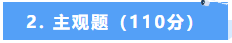1786758366843080.png image.png