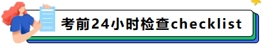 1786758468447364.png image.png
