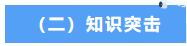 1786758526539214.png image.png