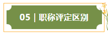 1786760486919393.png image.png