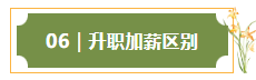 1786760509489440.png image.png
