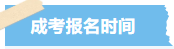1786770978616334.png image.png