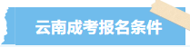 1786771025713873.png image.png