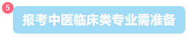 1784367903586219.png image.png