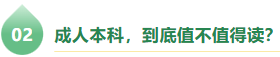 1787018481628815.png image.png