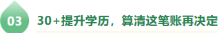 1787018556234847.png image.png