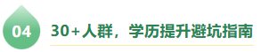 1787018617685890.png image.png