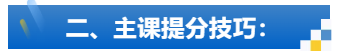 1787019992767421.png image.png
