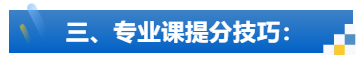 1787020205433606.png image.png