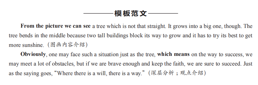 1787023475295718.png 6a49bef251bb2c99180d0cbdffdff3b3.png