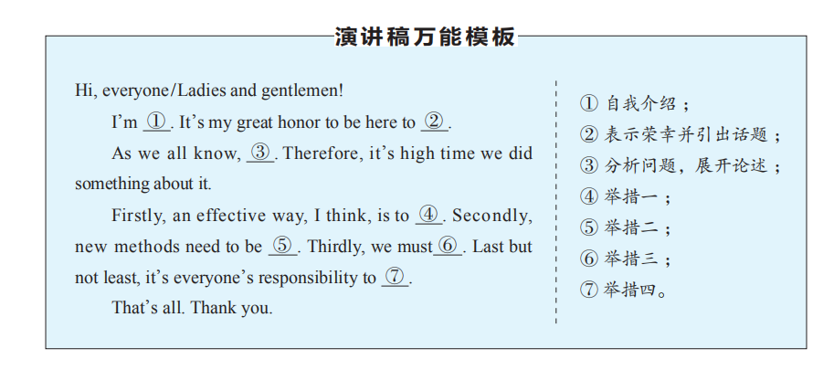 1787023588267838.png 0f8b36ecd0f2f6e5537c22abb107dd80.png
