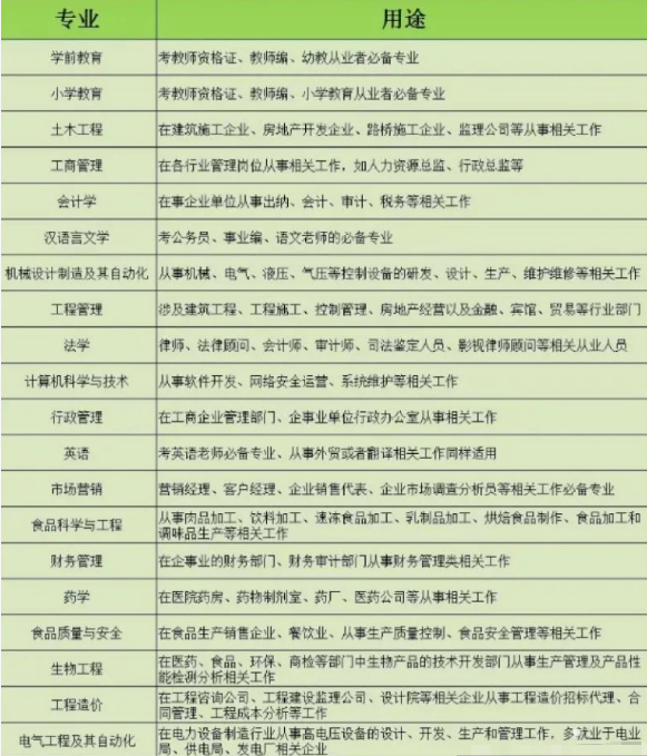 1787280773629865.png adc0f78b5d85e9192160977e27d28f0f.png