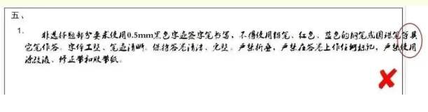 1790563265128619.png image.png