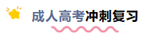 1790673451112342.png image.png