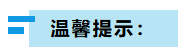 1790673571958429.png image.png