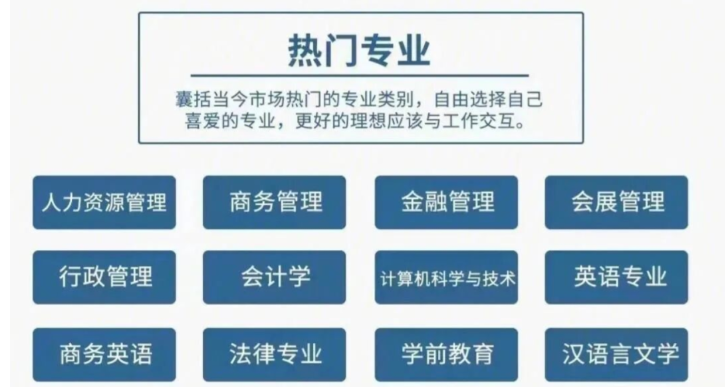 1792817632719686.png image.png