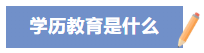 1793066264981412.png image.png
