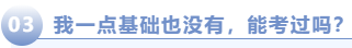 1793066444334540.png image.png
