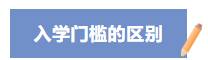 1793066916843326.png image.png