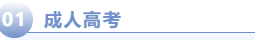 1793066938964460.png image.png