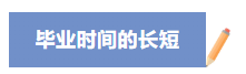 1793067256763996.png image.png
