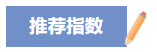 1793067427151351.png image.png