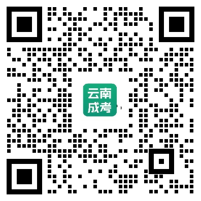 微信添加好友